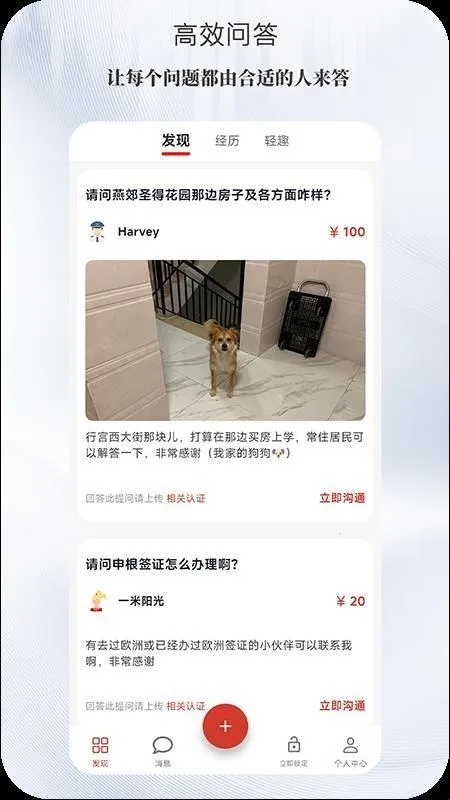 ����(�������ƽ̨)