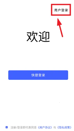 ������ʿ����ͷ(���ܰ�������)