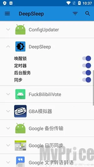 语音唤醒(手机语音唤醒工具) 语音唤醒(手机语音唤醒工具)
