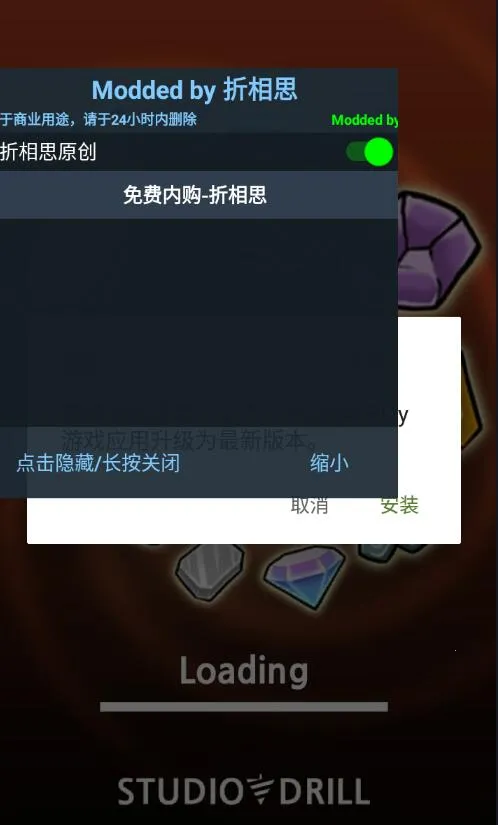 ������ǿ����(����������Ϸ)