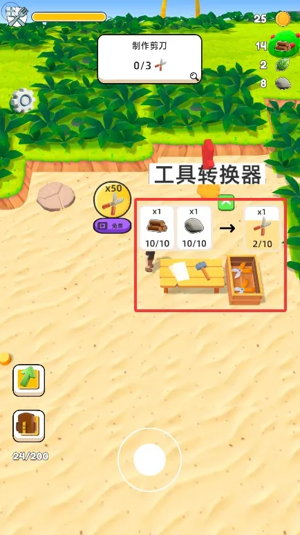 ���ĺ�����������2026���ذ�װ