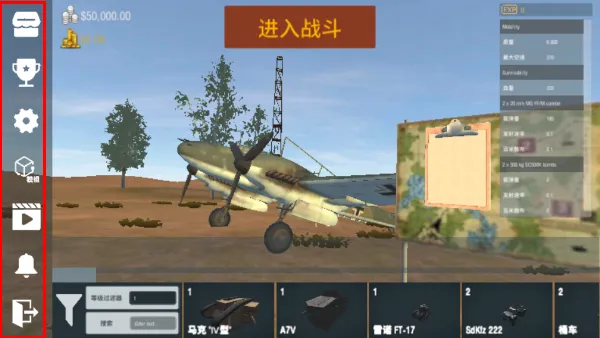 װ�׷���������