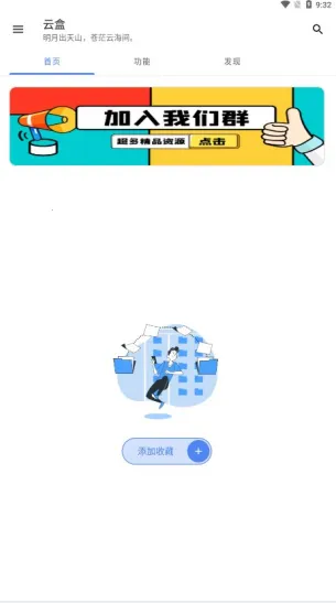 �ƺ�2026���°汾