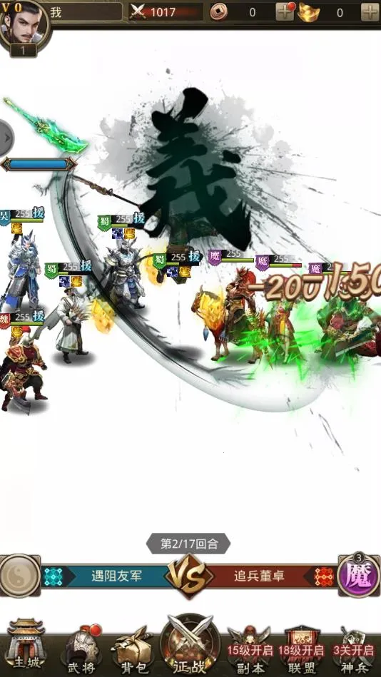 ��˫����־(�������Է�������)