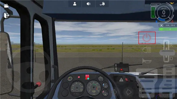 �󿨳�ģ����2���ò˵�