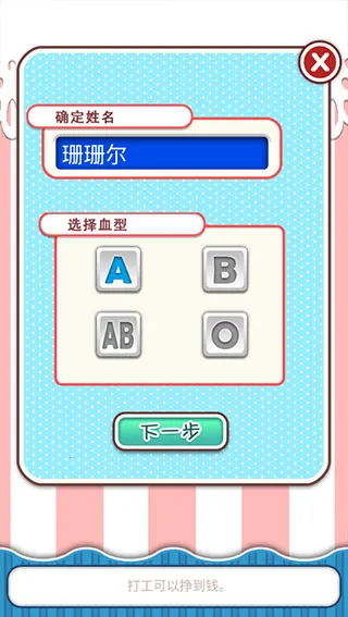 ������ɼ�2026���ذ�װ