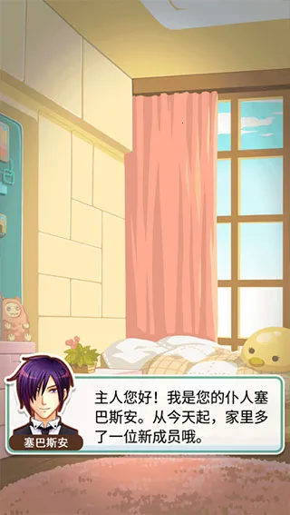 ������ɼ�2026���ذ�װ