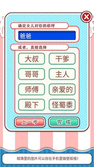 ������ɼ�2026���ذ�װ