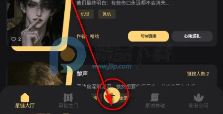 ������Ԫ(AI���Ӧ��)
