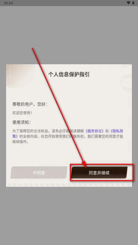 �����AI���������ֻ���