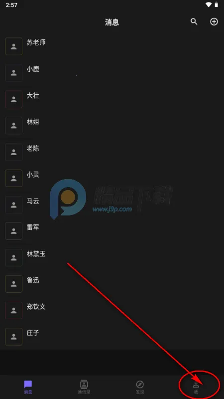 ����AIС�ֻ�(Ling)