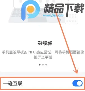 OPPO�豸����(���豸��������)