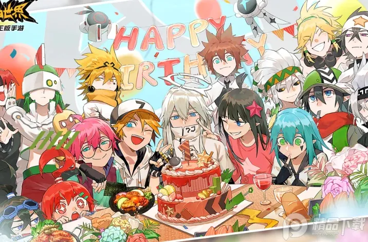 ��ʨ��(����Ԫ������Ϸ)