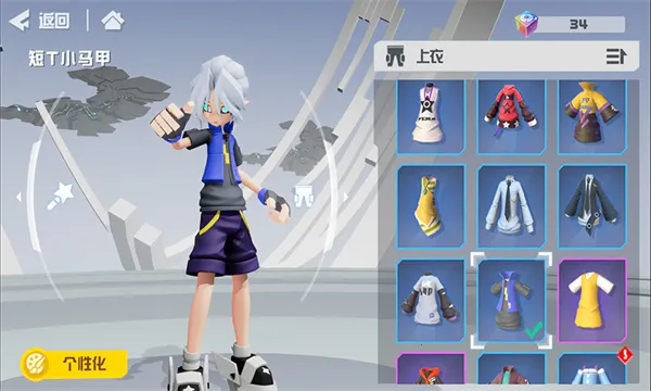 ��ʨ��(����Ԫ������Ϸ)