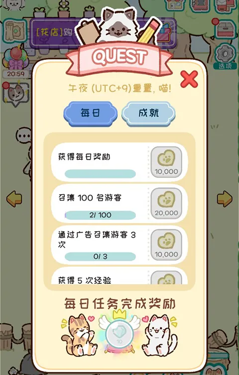 �����԰2026���ذ�װ