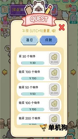 �����԰2026���ذ�װ