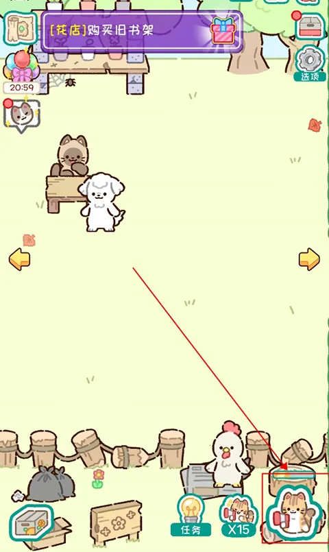 �����԰2026���ذ�װ