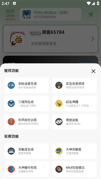 ����Ѽ(��Ϸ��������)