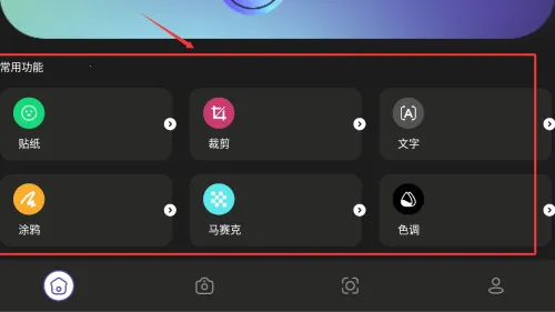 ����Ѽ(��Ϸ��������)