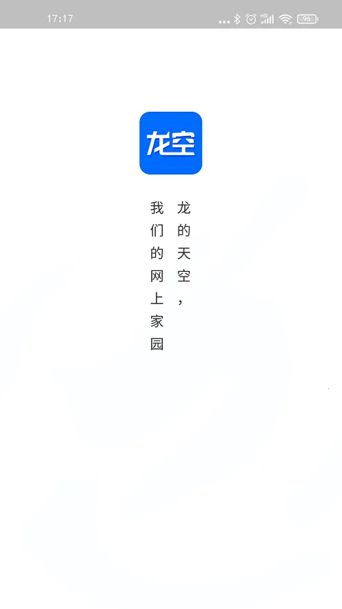 �������2026�ٷ����°汾