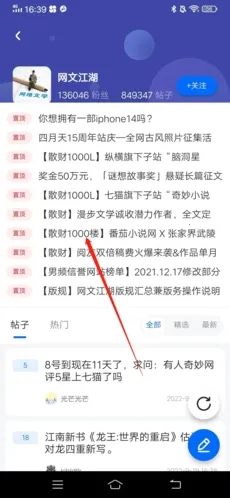 �������2026�ٷ����°汾