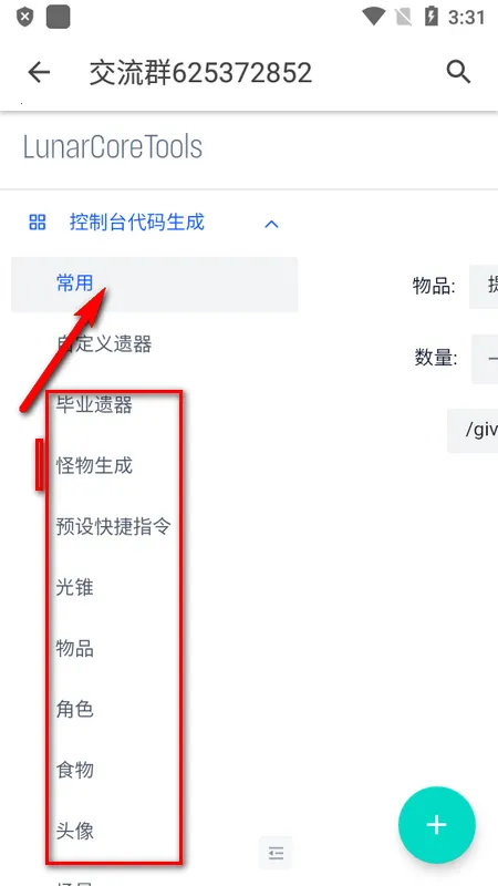 ָ��������(��Ϸָ��������)