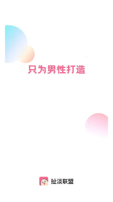 �������������ֻ���