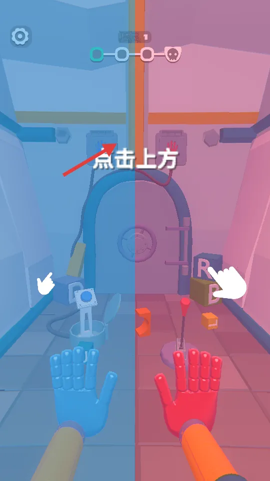 �ӳ����������ֻ���