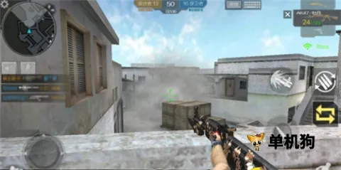 穿越火线枪战王者云游戏 第4张图