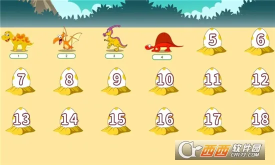 ����٪�޼͹�԰(������֪��Ϸ)