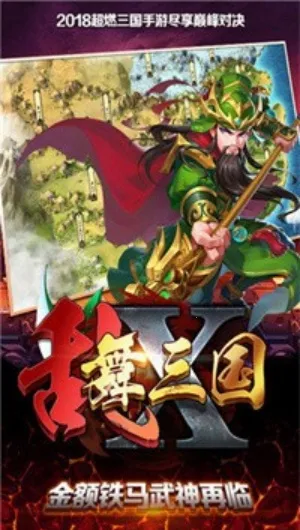 ��������2026���°汾