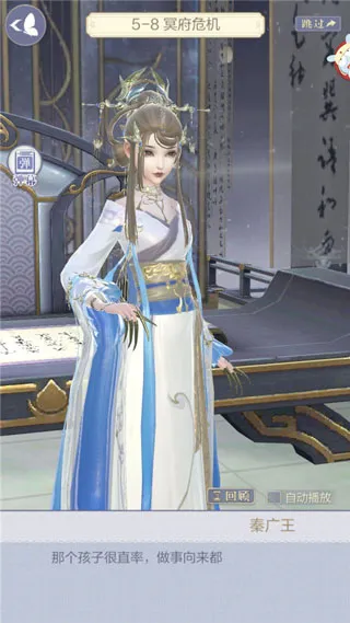 ��������(�ŷ绻װ������Ϸ)