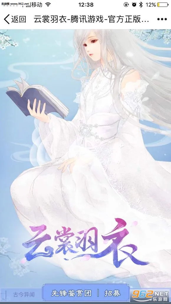 ��������(�ŷ绻װ������Ϸ)