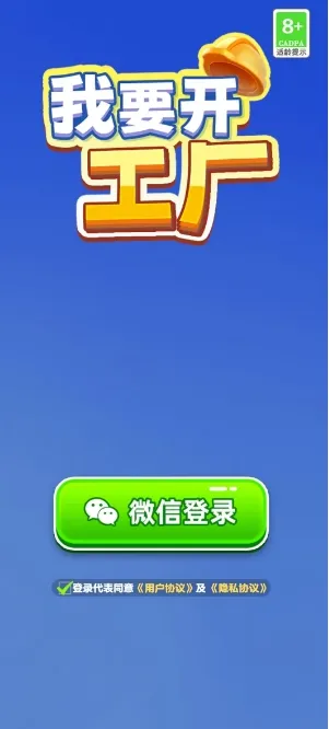 ��Ҫ������2026���ذ�װ