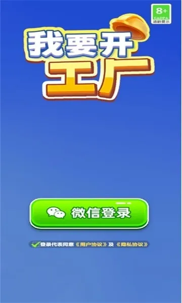 ��Ҫ������2026���ذ�װ