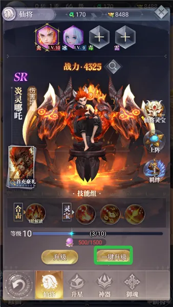 Ԫ�����������ֻ���