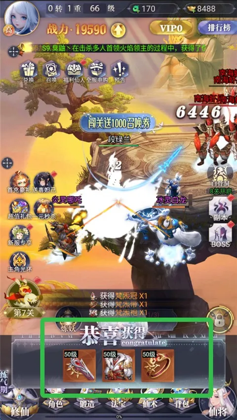 Ԫ�����������ֻ���