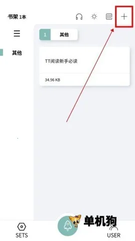 TTС˵�Ķ���(С˵�Ķ�ƽ̨)