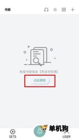 TTС˵�Ķ���(С˵�Ķ�ƽ̨)