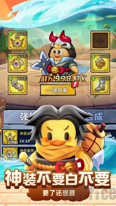 66СѼѼ2026�ٷ����°汾