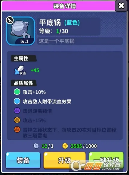 66СѼѼ2026�ٷ����°汾