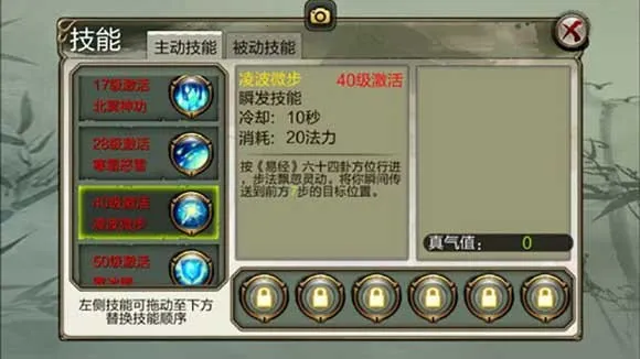 ����3D(����RPG����)