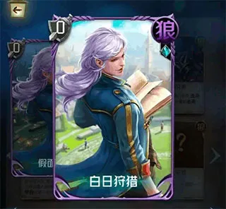 ���˶Ծ�(����ɱ������Ϸ)