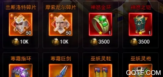 ������.��(����ս��������Ϸ)