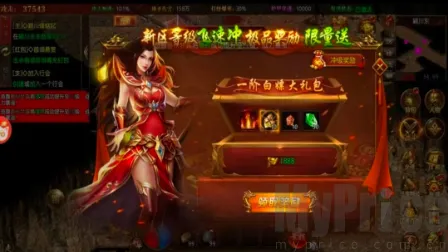 ����������2026���°汾