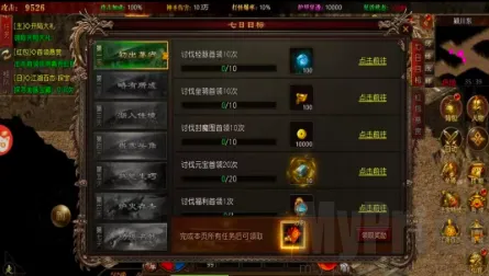 ����������2026���°汾