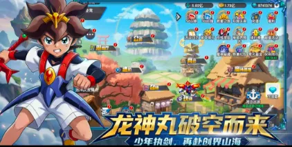 ��ҫ�漣������2026���°汾