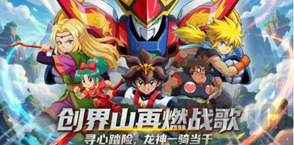 ��ҫ�漣������2026���°汾