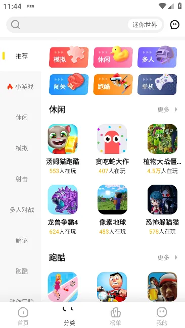 ������2026���°汾