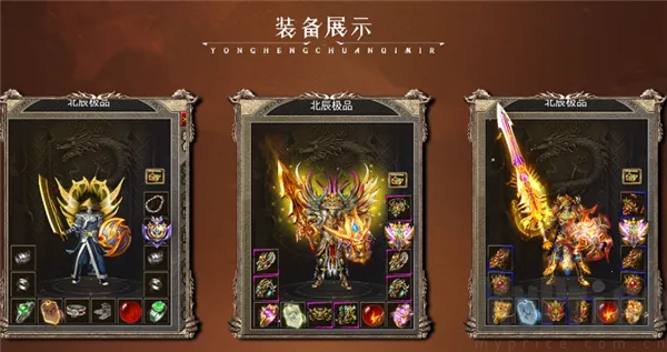 ���ڻ�����Ʒ(�߱��ʴ�������)